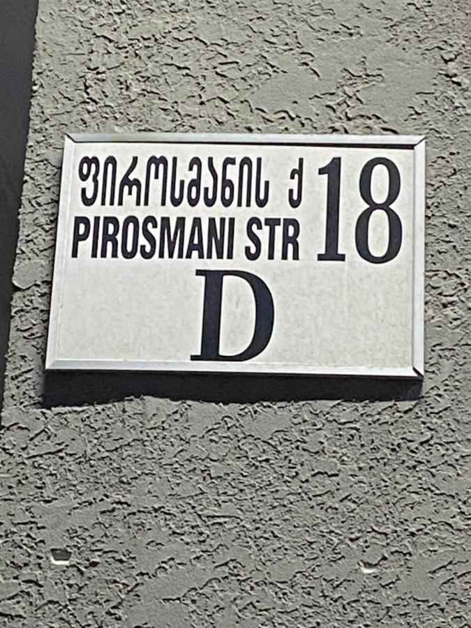 "Студия 24" - Посуточно И Помесячно Batum Dış mekan fotoğraf